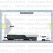 Матрица для ноутбука HP Pavilion DV6-3000er (1366x768 HD) TN, 40pin, Матовая