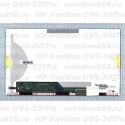 Матрица для ноутбука HP Pavilion DV6-3017nr (1366x768 HD) TN, 40pin, Матовая