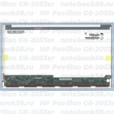 Матрица для ноутбука HP Pavilion G6-2053er (1366x768 HD) TN, 40pin, Глянцевая