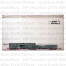 Матрица для ноутбука HP Pavilion DV6-3154er (1366x768 HD) TN, 40pin, Матовая