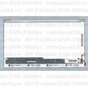 Матрица для ноутбука HP Pavilion DV6-3000er (1366x768 HD) TN, 40pin, Глянцевая