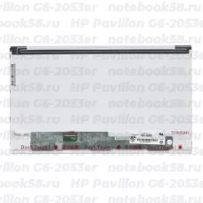Матрица для ноутбука HP Pavilion G6-2053er (1366x768 HD) TN, 40pin, Матовая