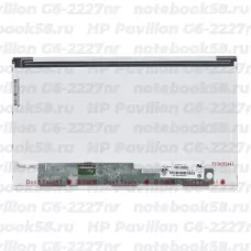 Матрица для ноутбука HP Pavilion G6-2227nr (1366x768 HD) TN, 40pin, Матовая