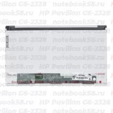Матрица для ноутбука HP Pavilion G6-2328 (1366x768 HD) TN, 40pin, Матовая