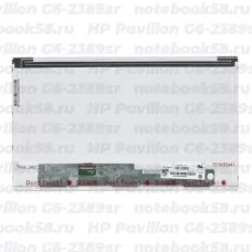 Матрица для ноутбука HP Pavilion G6-2389sr (1366x768 HD) TN, 40pin, Матовая