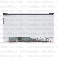 Матрица для ноутбука HP Pavilion G6-1384 (1366x768 HD) TN, 40pin, Матовая