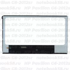 Матрица для ноутбука HP Pavilion G6-2012sr (1366x768 HD) TN, 40pin, Глянцевая