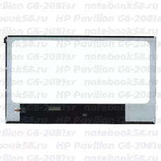 Матрица для ноутбука HP Pavilion G6-2081sr (1366x768 HD) TN, 40pin, Глянцевая