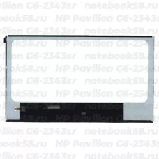 Матрица для ноутбука HP Pavilion G6-2343sr (1366x768 HD) TN, 40pin, Глянцевая