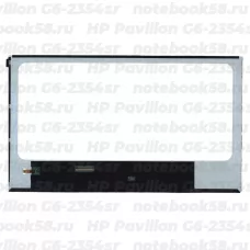 Матрица для ноутбука HP Pavilion G6-2354sr (1366x768 HD) TN, 40pin, Глянцевая