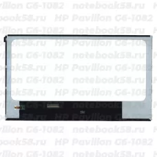 Матрица для ноутбука HP Pavilion G6-1082 (1366x768 HD) TN, 40pin, Глянцевая