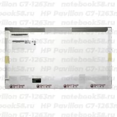 Матрица для ноутбука HP Pavilion G7-1263nr (1600x900 HD+) TN, 40pin, Матовая