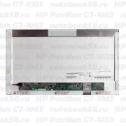 Матрица для ноутбука HP Pavilion G7-1003 (1600x900 HD+) TN, 40pin, Матовая