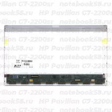 Матрица для ноутбука HP Pavilion G7-2200sr (1600x900 HD+) TN, 40pin, Матовая