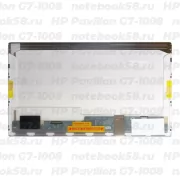 Матрица для ноутбука HP Pavilion G7-1008 (1600x900 HD+) TN, 40pin, Глянцевая