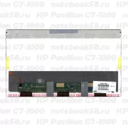 Матрица для ноутбука HP Pavilion G7-1000 (1600x900 HD+) TN, 40pin, Матовая