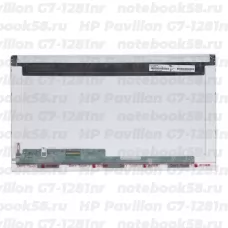 Матрица для ноутбука HP Pavilion G7-1281nr (1600x900 HD+) TN, 40pin, Глянцевая