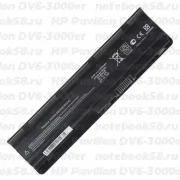 Аккумулятор для ноутбука HP Pavilion DV6-3000er (Li-Ion 5200mAh, 10.8V) OEM