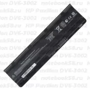 Аккумулятор для ноутбука HP Pavilion DV6-3002 (Li-Ion 5200mAh, 10.8V) OEM