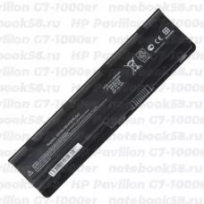 Аккумулятор для ноутбука HP Pavilion G7-1000er (Li-Ion 5200mAh, 10.8V) OEM