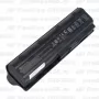 Аккумулятор для ноутбука HP Pavilion G6t-1000 (Li-Ion 93Wh, 11.1V) Original