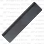 Аккумулятор для ноутбука HP Pavilion G7-1314 (Li-Ion 55Wh, 11.1V) Original