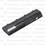 Аккумулятор для ноутбука HP Pavilion G7-2216 (Li-Ion 55Wh, 11.1V) Original