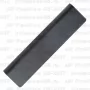 Аккумулятор для ноутбука HP Pavilion G6-2017 (Li-Ion 55Wh, 11.1V) Original