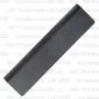 Аккумулятор для ноутбука HP Pavilion G6-2118 (Li-Ion 55Wh, 11.1V) Original