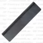 Аккумулятор для ноутбука HP Pavilion G6-2133sr (Li-Ion 55Wh, 11.1V) Original
