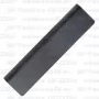 Аккумулятор для ноутбука HP Pavilion G6-2335sr (Li-Ion 55Wh, 11.1V) Original