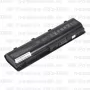 Аккумулятор для ноутбука HP Pavilion G6z-1100 (Li-Ion 55Wh, 11.1V) Original