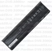 Аккумулятор для ноутбука HP Pavilion DV6-3000er (Li-Ion 55Wh, 11.1V) Original