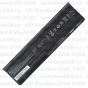 Аккумулятор для ноутбука HP Pavilion DV6-3003 (Li-Ion 55Wh, 11.1V) Original