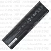 Аккумулятор для ноутбука HP Pavilion DV6-3012 (Li-Ion 55Wh, 11.1V) Original