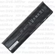 Аккумулятор для ноутбука HP Pavilion DV6-3017nr (Li-Ion 55Wh, 11.1V) Original