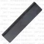 Аккумулятор для ноутбука HP Pavilion DV6-3062 (Li-Ion 55Wh, 11.1V) Original