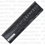 Аккумулятор для ноутбука HP Pavilion G7-1003 (Li-Ion 55Wh, 11.1V) Original