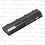 Аккумулятор для ноутбука HP Pavilion G7-1081nr (Li-Ion 55Wh, 11.1V) Original