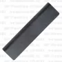 Аккумулятор для ноутбука HP Pavilion G7-1091 (Li-Ion 55Wh, 11.1V) Original