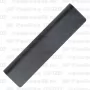 Аккумулятор для ноутбука HP Pavilion G7-1213 (Li-Ion 55Wh, 11.1V) Original
