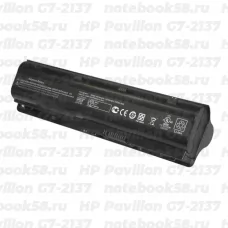 Аккумулятор для ноутбука HP Pavilion G7-2137 (Li-Ion 87Wh, 11.1V) Original