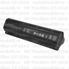 Аккумулятор для ноутбука HP Pavilion G7-2346 (Li-Ion 87Wh, 11.1V) Original