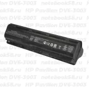 Аккумулятор для ноутбука HP Pavilion DV6-3003 (Li-Ion 87Wh, 11.1V) Original