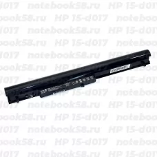 Аккумулятор для ноутбука HP 15-d017 (Li-Ion 2200mAh, 14.4V) OEM Amperin