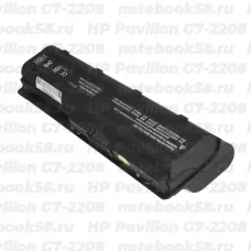 Аккумулятор для ноутбука HP Pavilion G7-2208 (Li-Ion 8800mAh, 10.8V) OEM, расширенный