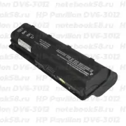 Аккумулятор для ноутбука HP Pavilion DV6-3012 (Li-Ion 8800mAh, 10.8V) OEM, расширенный