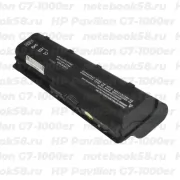 Аккумулятор для ноутбука HP Pavilion G7-1000er (Li-Ion 8800mAh, 10.8V) OEM, расширенный