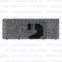 Клавиатура для ноутбука HP Pavilion G6-1231er Розовая