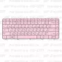 Клавиатура для ноутбука HP Pavilion G6-1371 Розовая